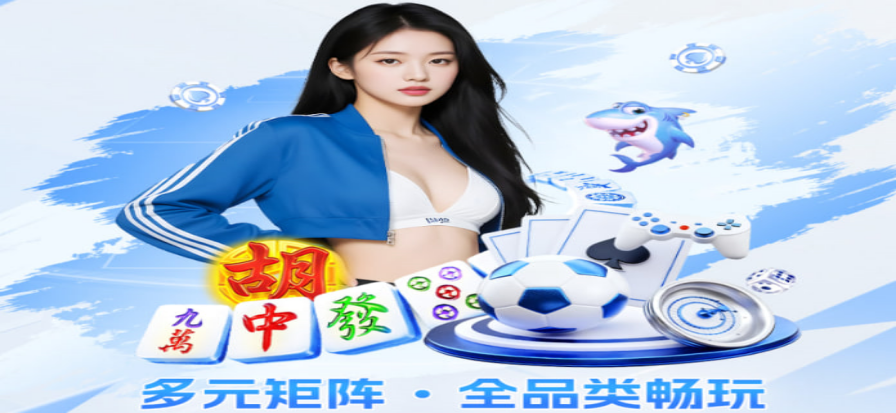 CBA免费高清直播现场